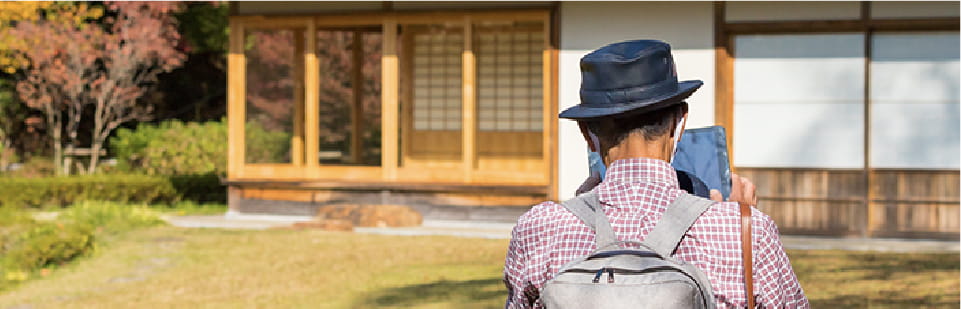 01. 田舎暮らしサポート